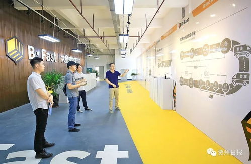 贺州经济增速领跑全区 且看数字技术赋能新篇章