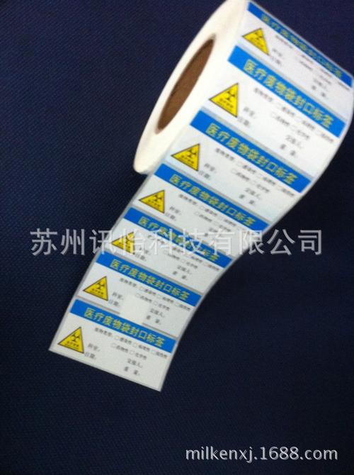 生产设备,雄厚的技术实力及完善的售后服务体系来保证客户对产品质量