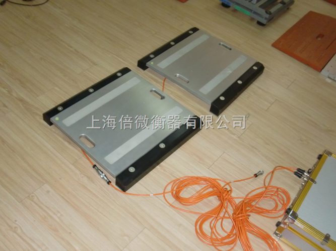 轴重仪//200吨便携式电子汽车衡【技术服务_实验仪器设备_天平衡器_台